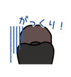 藤森太介（組長）（個別スタンプ：31）