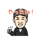 藤森太介（組長）（個別スタンプ：34）