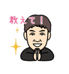 藤森太介（組長）（個別スタンプ：36）