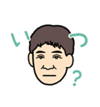 藤森太介（組長）（個別スタンプ：39）