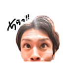 べびちゃん物語（個別スタンプ：9）