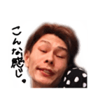 べびちゃん物語（個別スタンプ：16）