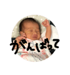芽愛さん（個別スタンプ：6）
