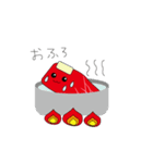 馬刺しちゃん（個別スタンプ：9）