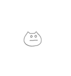 にゃーちゃん塩気（個別スタンプ：3）