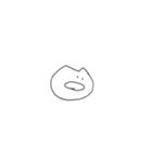 にゃーちゃん塩気（個別スタンプ：5）