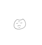 にゃーちゃん塩気（個別スタンプ：11）