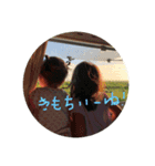 笑ってこー！（個別スタンプ：1）
