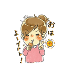 食いしんぼうな さくらちゃん（個別スタンプ：13）