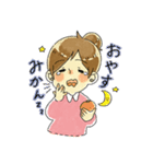 食いしんぼうな さくらちゃん（個別スタンプ：14）