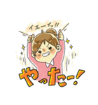 食いしんぼうな さくらちゃん（個別スタンプ：21）