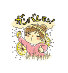 食いしんぼうな さくらちゃん（個別スタンプ：26）