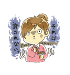 食いしんぼうな さくらちゃん（個別スタンプ：27）