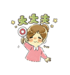 食いしんぼうな さくらちゃん（個別スタンプ：31）