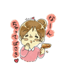 食いしんぼうな さくらちゃん（個別スタンプ：33）