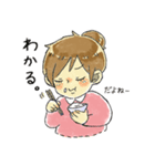 食いしんぼうな さくらちゃん（個別スタンプ：38）