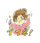 食いしんぼうな さくらちゃん（個別スタンプ：39）