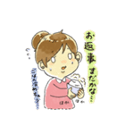 食いしんぼうな さくらちゃん（個別スタンプ：40）