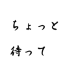 推しが尊すぎてツラい（個別スタンプ：11）