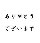 推しが尊すぎてツラい（個別スタンプ：14）