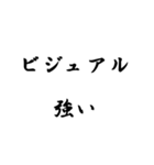 推しが尊すぎてツラい（個別スタンプ：31）