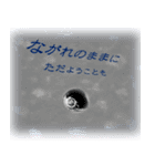 ちょっとシュールなアンモちゃん（個別スタンプ：10）