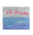 ちょっとシュールなアンモちゃん（個別スタンプ：11）