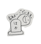 おばけサン（個別スタンプ：6）