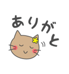 うさぎとねこの毎日スタンプ（個別スタンプ：10）