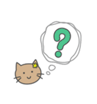 うさぎとねこの毎日スタンプ（個別スタンプ：12）