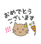 うさぎとねこの毎日スタンプ（個別スタンプ：19）