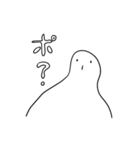 白い鳩さん（個別スタンプ：7）