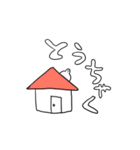 白い鳩さん（個別スタンプ：10）