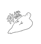 白い鳩さん（個別スタンプ：11）