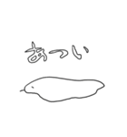 白い鳩さん（個別スタンプ：19）