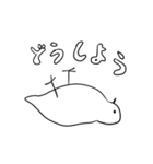 白い鳩さん（個別スタンプ：24）