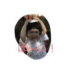 にょっきの（個別スタンプ：4）