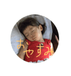 にょっきの（個別スタンプ：5）