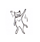 猫のマロマロ（個別スタンプ：3）