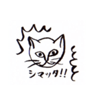猫のマロマロ（個別スタンプ：8）