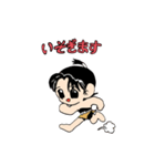 千太夫（個別スタンプ：4）