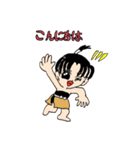 千太夫（個別スタンプ：6）