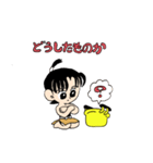 千太夫（個別スタンプ：7）