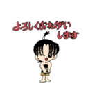 千太夫（個別スタンプ：8）