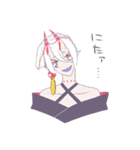 うちの神さまたち。（個別スタンプ：8）