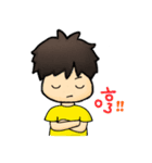 少年B.B.の日常生活（個別スタンプ：9）