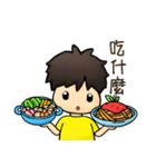 少年B.B.の日常生活（個別スタンプ：12）