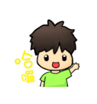 少年B.B.の日常生活（個別スタンプ：15）