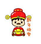 少年B.B.の日常生活（個別スタンプ：31）
