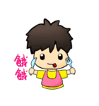 少年B.B.の日常生活（個別スタンプ：35）